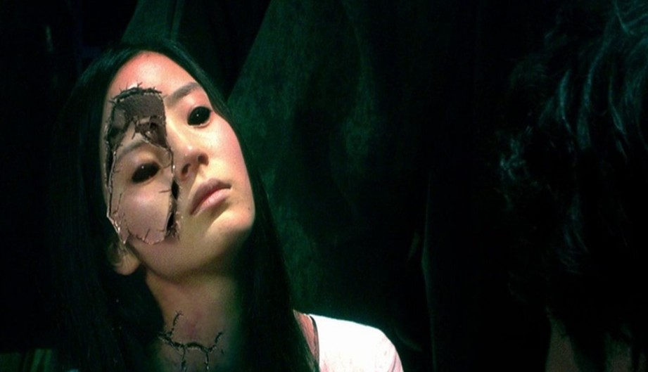 El laberinto del miedo El laberinto del miedo