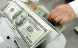 El dólar cerraría el año entre S/.2,75 y S/.2,80, proyecta AFP Integra