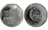 Conoce la nueva moneda de S/.1 que hoy entra en circulación