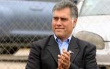 Panamericanos 2019: "Lima está preparada para organizar los juegos"