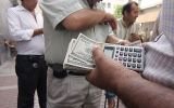 El tipo de cambio no sufre variación y cierra estable en S/.2,809