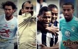 Así quedó la tabla de posiciones de la fecha 39 de la Copa Movistar 2013