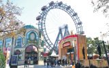 Viena: conoce Leopoldstadt, el barrio europeo de moda