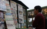 La CIDH no se pronunciará sobre asociación de medios
