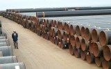 Tecpetrol competirá en licitación de gasoducto del sur