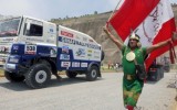 ¿El Dakar vuelve a Perú? Organizadores se reunirán con Micentur