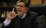 ¿Un informe absurdo para inhabilitarme?, por Alan García