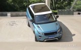 VIDEOS: La Range Rover Evoque se mete a un skatepark