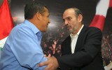Editorial: El hombre bomba
