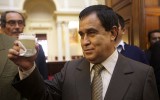 Gana Perú minimizó parentesco de fiscal Ramos Heredia y Nadine