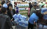 China: acusan a petrolera de contaminar el agua potable