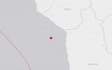 Temblor de 4,8 grados al norte de Chile se sintió en Tacna
