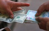 El precio del dólar y la BVL operan al alza en la apertura