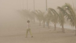 Fuertes vientos afectarán las costas de Ica