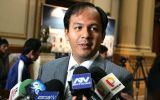 Comisión López Meneses interrogará al presidente Humala