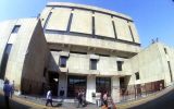 Bank of America: BCR recortaría su tasa clave hasta 3,25%