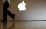 ¿Quieres trabajar en Apple? Buscan a un especialista en iCup