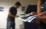 Editorial: CTS: la discusión de la intangibilidad