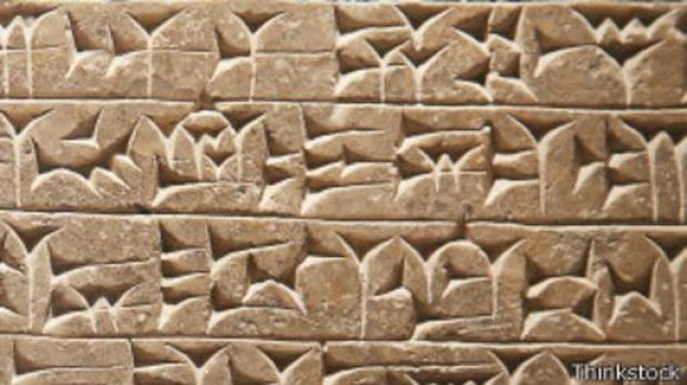 Los símbolos prehistóricos que no murieron con la escritura