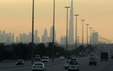 Emiratos Árabes Unidos lanzará una misión a Marte