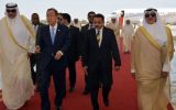 Ban Ki-moon y Kerry viajan a Egipto para tratar crisis en Gaza