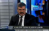 Piezas del Museo de la Nación se exhibirían en Pachacámac