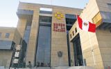 Museo de la Nación ya no tendrá exhibiciones permanentes