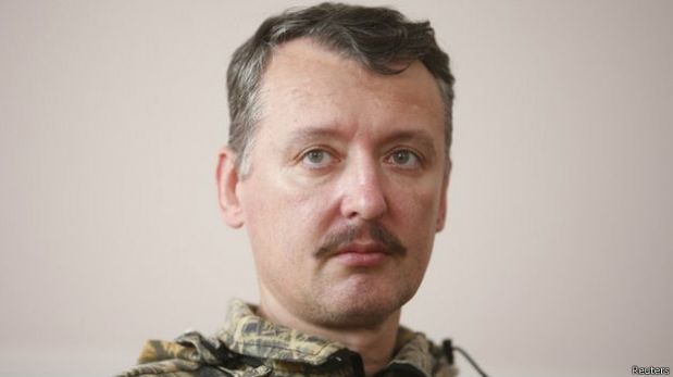 A Igor Girkin, conocido como Strelkov, se le acusa de jactarse del derribo de un avión el día que cayó el MH17.(Foto: Reuters)