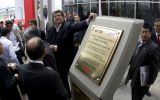 Tantas veces "doctor": Alan García y las placas conmemorativas