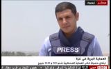 Agreden a periodista mientras informaba en vivo sobre Gaza