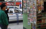 Editorial: La toma de los diarios: 40 años después