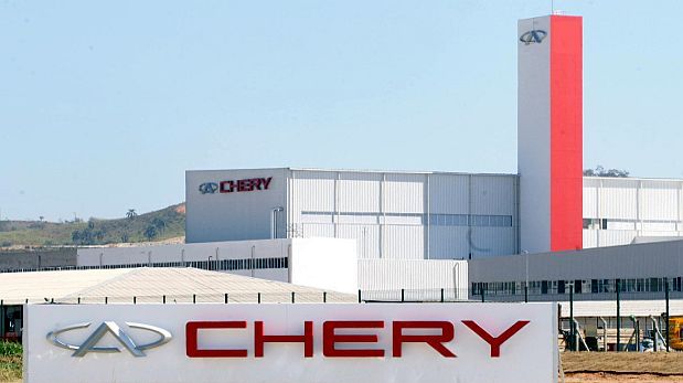China Chery inauguró su primera planta automotriz en Brasil