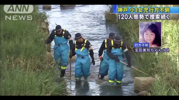 Japón: Encuentran el cuerpo descuartizado de niña de 6 años