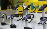 Bitel, el nuevo operador móvil, se lanzó oficialmente en Perú