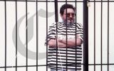 Así ocurrió: En 1934 nace el senderista Abimael Guzmán