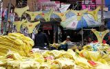 Gamarra: Venta de ropa interior habría crecido 15% por fiestas