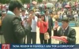 Editorial: Lanzando juramentos