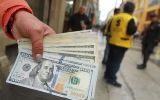 Tipo de cambio cerró estable en S/.3,093 tras venta del BCR