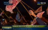 Régimen laboral: jóvenes tiran palos, piedras y pintura a PNP