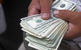 Tipo de cambio llega a S/.3,013 pero la BVL baja en la apertura