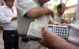 Tipo de cambio llega a S/.3,020 y BVL avanza a inicio de sesión