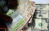 Venezuela: dólar libre cuesta 27 veces más que la tasa oficial