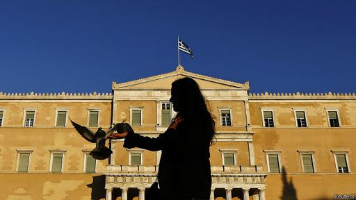 Grecia ocupa el séptimo lugar en el listado de las naciones más endeudadas.