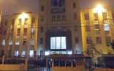 Minsa busca actualizar lista de enfermedades raras o huérfanas