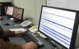 Temblor de 4.4 grados se sintió anoche en Lima