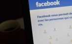 Facebook: justicia francesa podrá juzgar a la red social