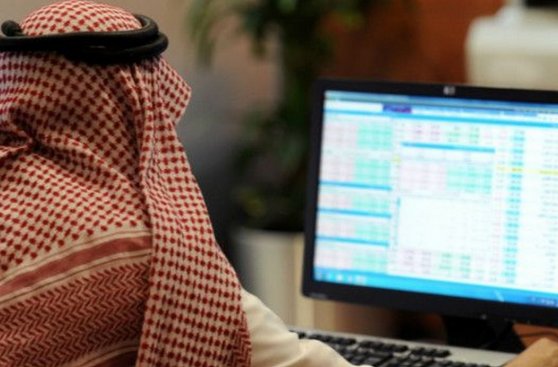 Arabia Saudita apunta a ser el Wall Street del Medio Oriente