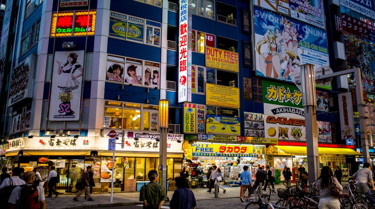 Tokio solía ser la primera del ránking, pero ocupa ahora el puesto número 11. (Foto: Getty Images)