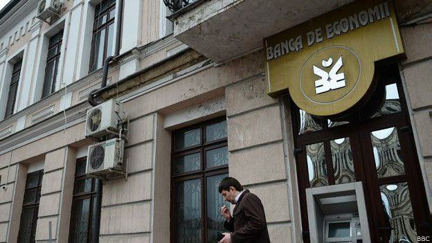 El Banca de Economii fue la entidad financiera que dirigió Shor y que fue responsable de parte del fraude. (Foto: BBC Mundo)