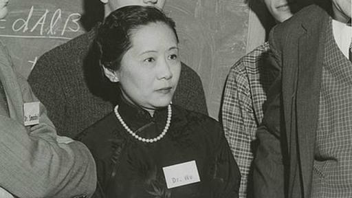 Muchos conocían a Chien-Shiung Wu como la